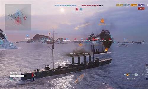 海战游戏单机_太平洋海战游戏单机